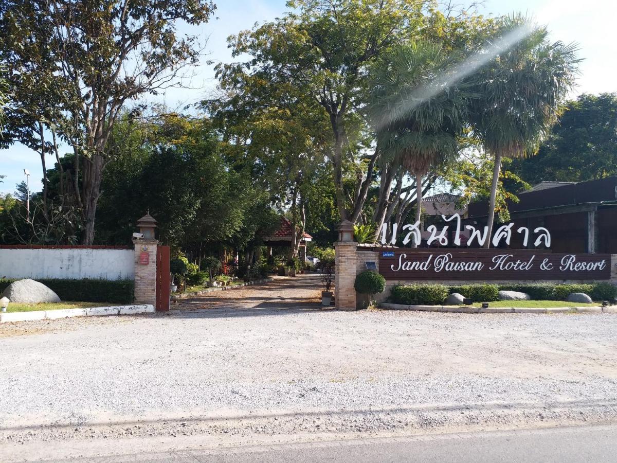 Sand Paisan Resort Pak Chong Екстериор снимка
